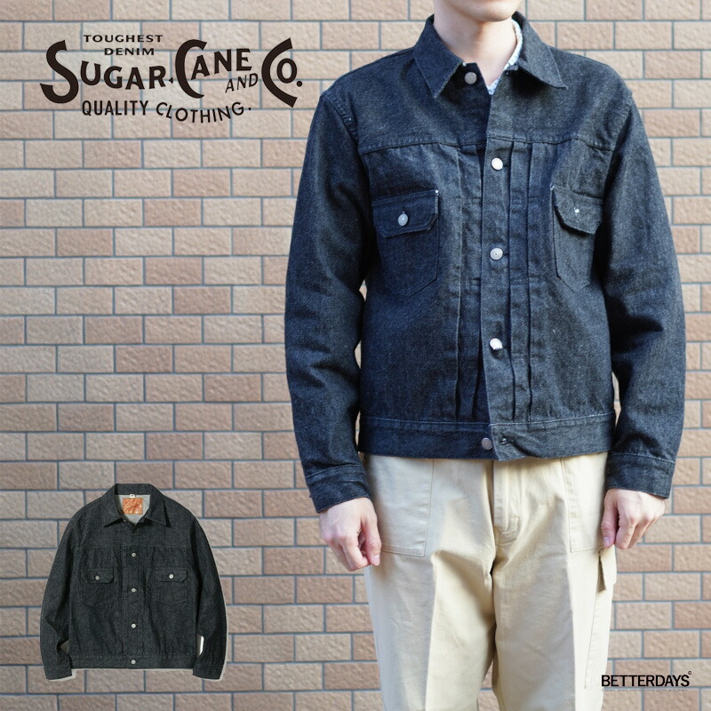 楽天市場】BLACK SIGN ブラックサイン / 「10oz Denim Submarine