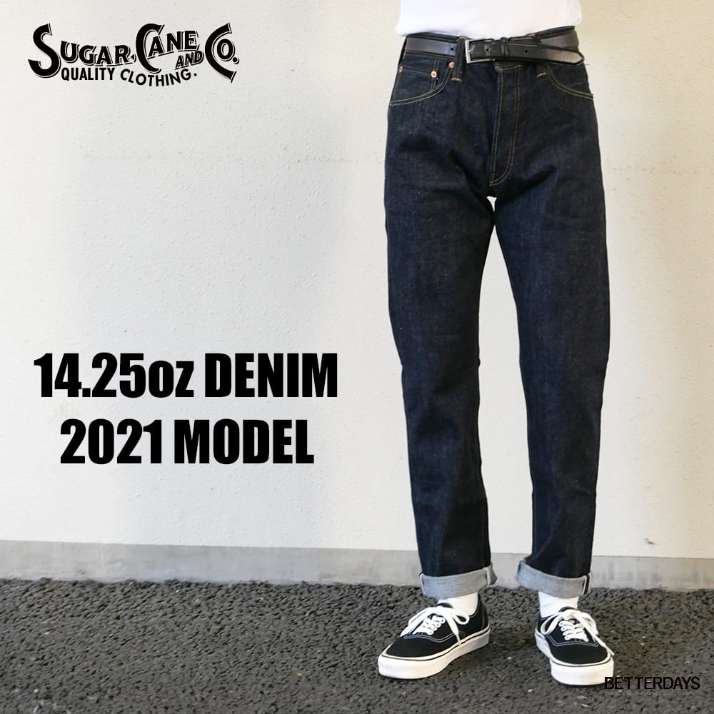 【2400円OFFクーポン配布中4月お買い物マラソン】ジーンズ メンズ デニム シュガーケーン Lot No. SC42021 / 14.25oz. DENIM “2021 MODEL” (SLIM TAPERED) SUGAR CANE 到着後1か月以内にレビューを書いて次回500円OFFクーポン配布中