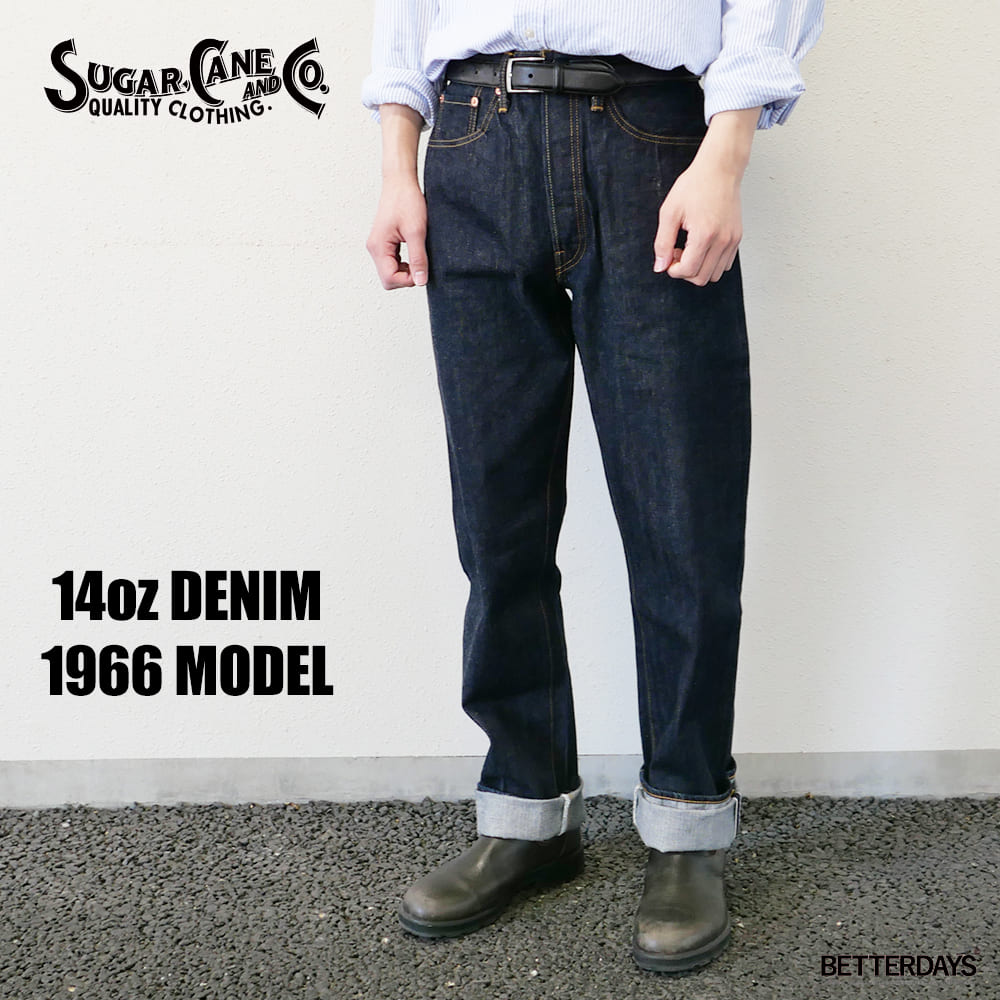 M*a様 Sugar Cane & Co. グレー デニム ベスト size38 M*a様 Sugar Cane & Co. グレー デニム ベスト size38 M*a様