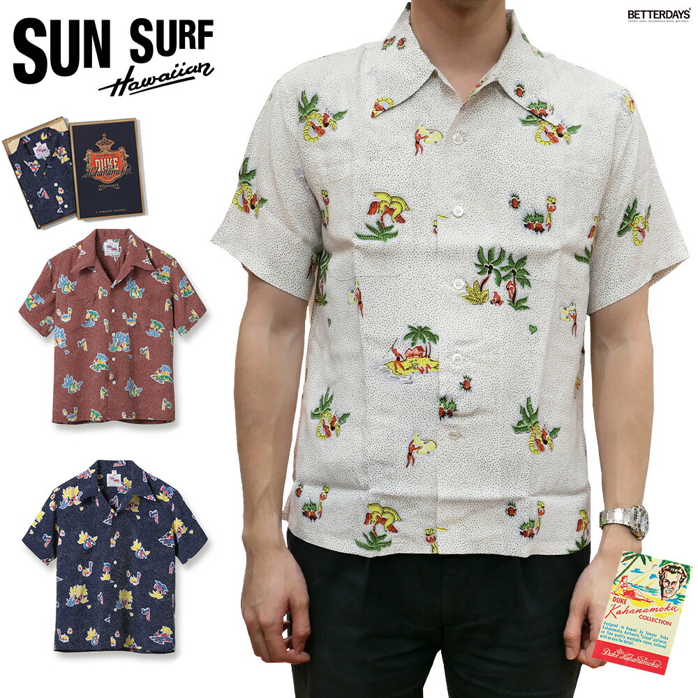 【2400円OFFクーポン配布中4月お買い物マラソン】【SALE／20%OFF】アロハシャツ メンズ サンサーフ ハワイアンシャツ スペシャルエディション DUKE KAHANAMOKU SPECIAL EDITION “DUKE'S POLKA-DOTS” (SHORT SLEEVE) SUN SURF ヴィンテージ柄 ビンテージ柄