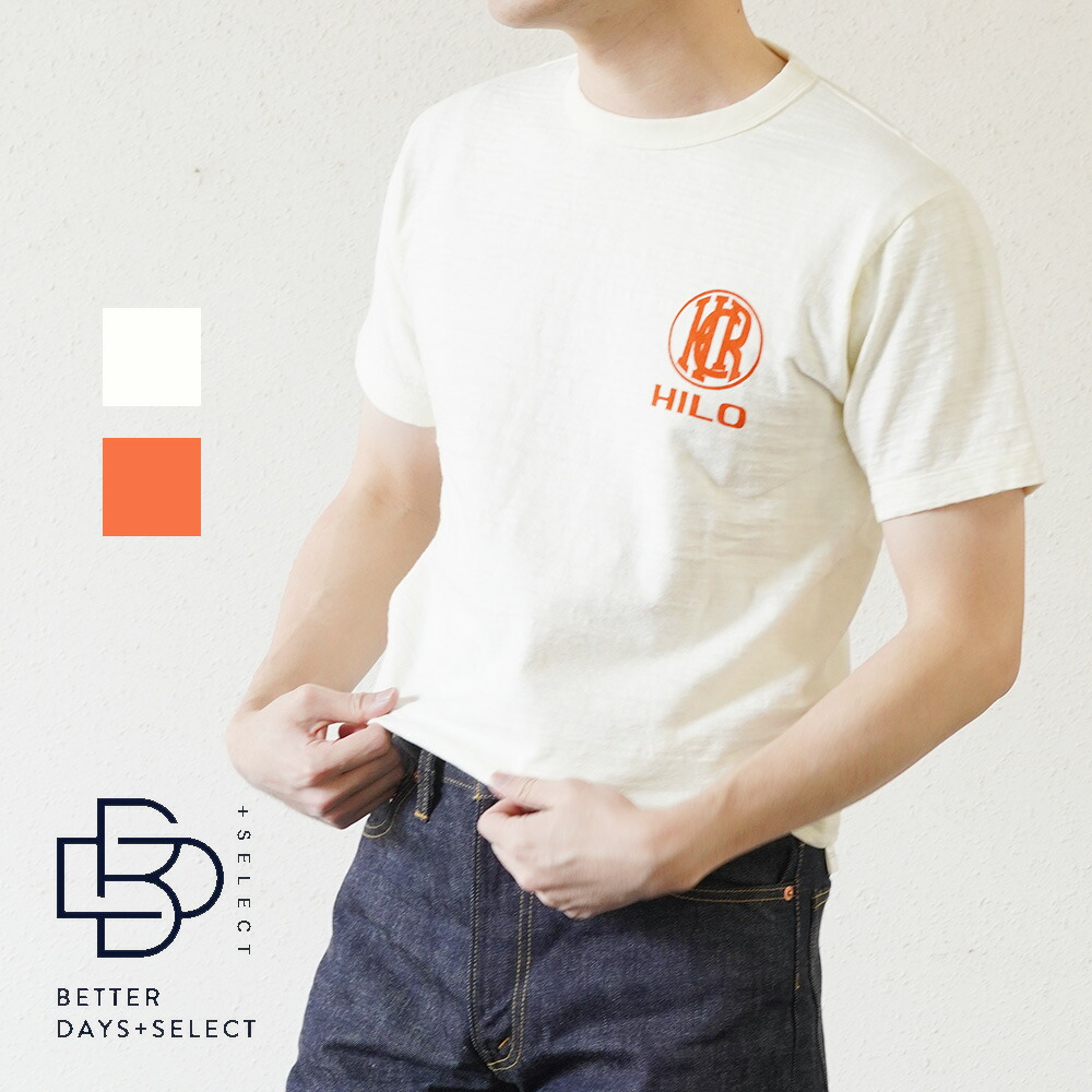 サンサーフ Tシャツ メンズ カットソー HILO RAILROAD LOGO S/S SLUB YARN T-SHIRT SUN SURF 半袖 SM79674