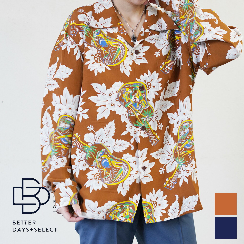 【2400円OFFクーポン配布中4月お買い物マラソン】アロハシャツ メンズ サンサーフ 長袖 RAYON HAWAIIAN SHIRT \