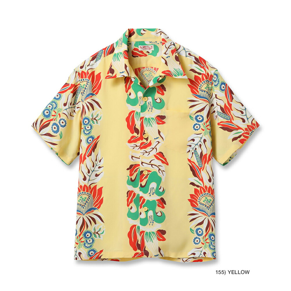 アロハシャツ メンズ ユニセックス サンサーフ SUN SURF Lot No. SS39416 / RAYON HAWAIIAN SHIRT “PARADISE FLOWER”