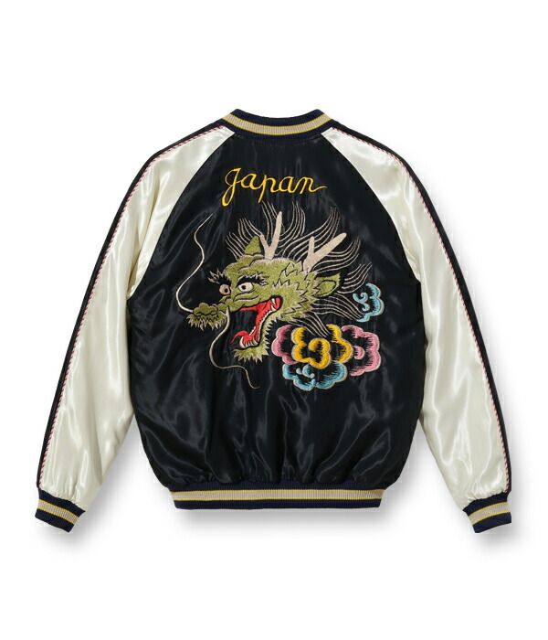テーラー東洋 スカジャン メンズ リバーシブル アセテート スーベニアジャケット TAILOR TOYO Late 1940s - Early 1950s Style Acetate Souvenir Jacket “DRAGON HEAD” × “JAPAN MAP”