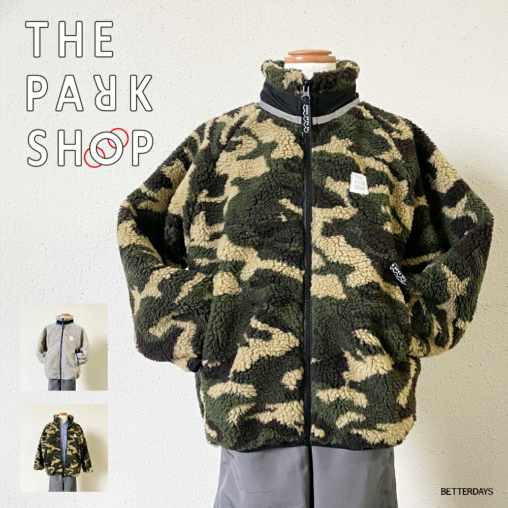 楽天市場】ブルゾン アウター ボア キッズ STREETBOY BLOUSON THE PARK