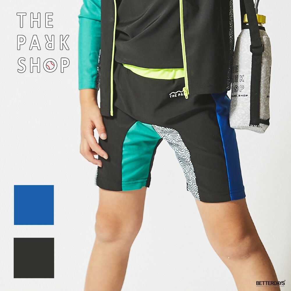ショーツ ラッシュガード キッズ 水着 短パン THE PARK SHOP ISLAND PARK RASH SHORTS ザ・パークショップ 105-145cm tps-793画像