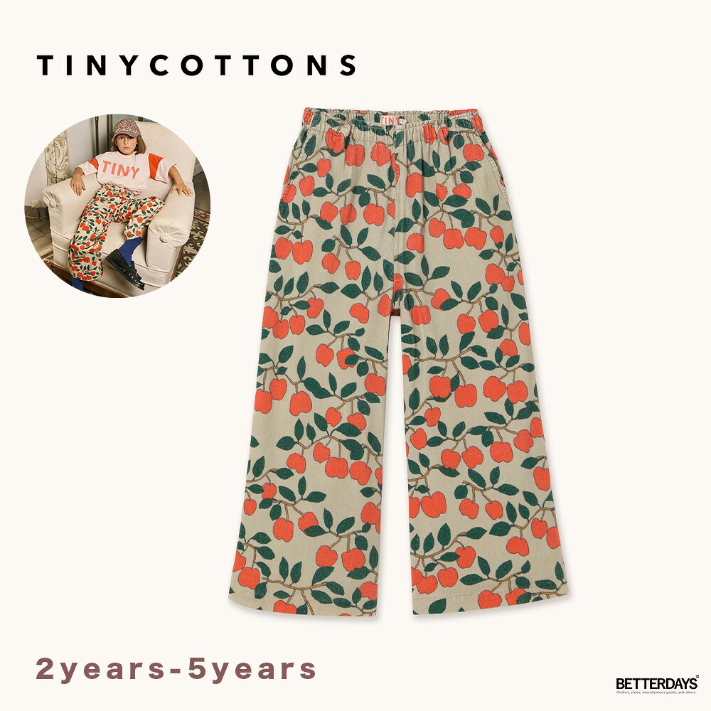 【3000円OFFクーポン配布中7月お買い物マラソン】パンツ キッズ ベビー パンツ Tiny Apples Pant TINY COTTONS タイニーコットンズ 2y-8y【国内正規品】｜BETTER DAYS＋SELECT