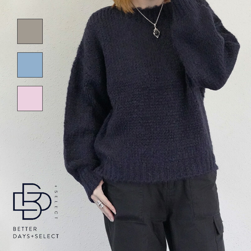 楽天市場】LES TRICOTS D'O(レ トリコ ドール)T-3000/5000-PV Vネック