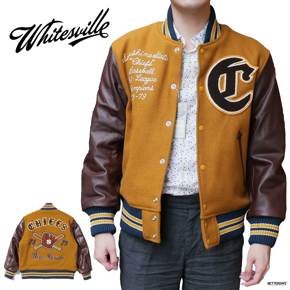 楽天市場】【先着利用順20%OFFクーポン配布中1/1ワンダフルデー