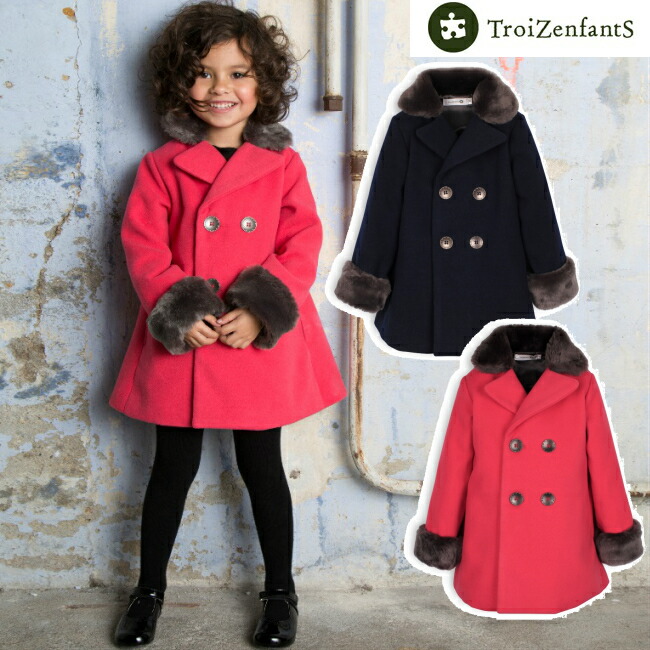 楽天市場 Troizenfnants ロングコート ピンク ネイビー フェイクファー アウター おめかし Aライン おしゃれ かわいい 上品 海外 ブランド 子供服 コート 秋冬 トップス 紺 2歳 3歳 90 100 110 1 インポート パリ フランス キッズ 子供 女の子 トロワズアンファン