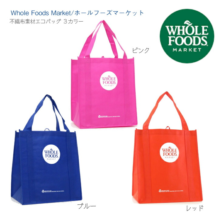 楽天市場】【レビュー特典】Whole Foods ホールフーズ トートバック