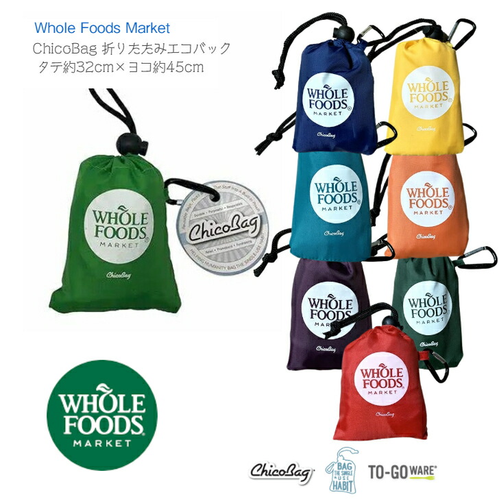新品未使用/タグ付き】ハワイ限定 Whole Foodsプルメリアエコ