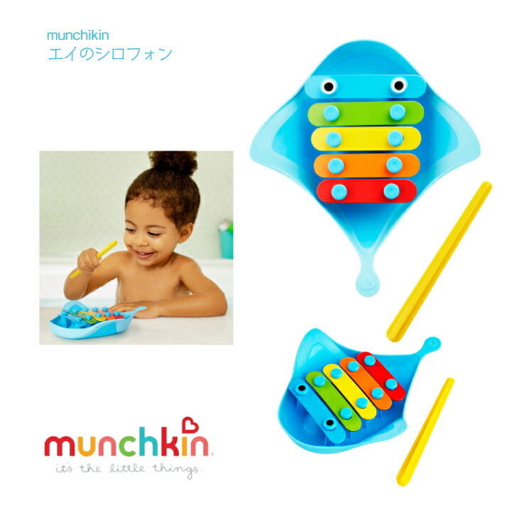 楽天市場】【Sassy】レインボーかんらんしゃ 6か月～ ◇ 観覧車 水車