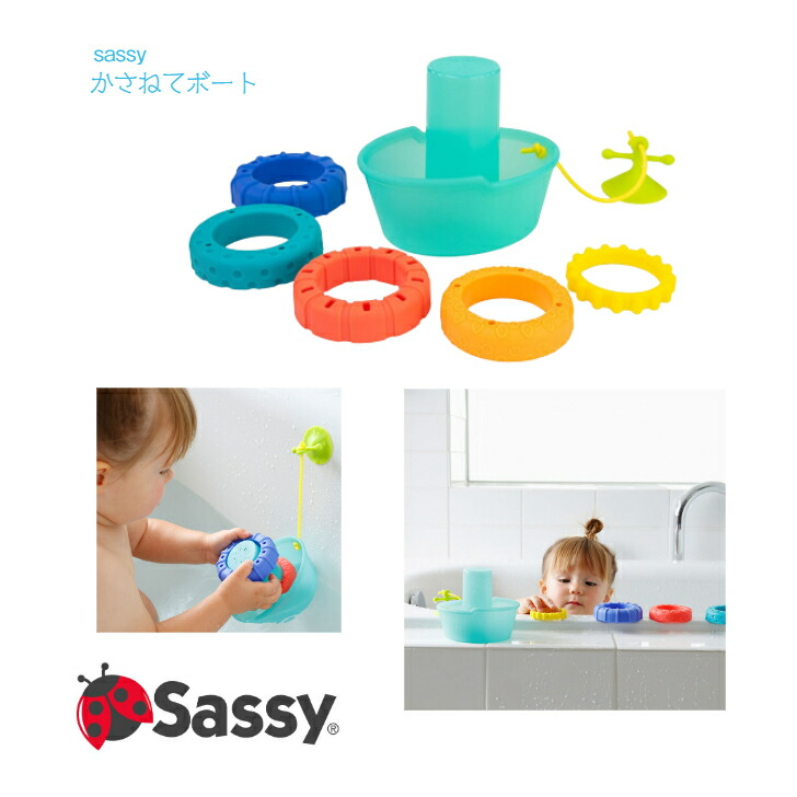 楽天市場】【Sassy】かさねて リング ◇ タワー リング ビーズ