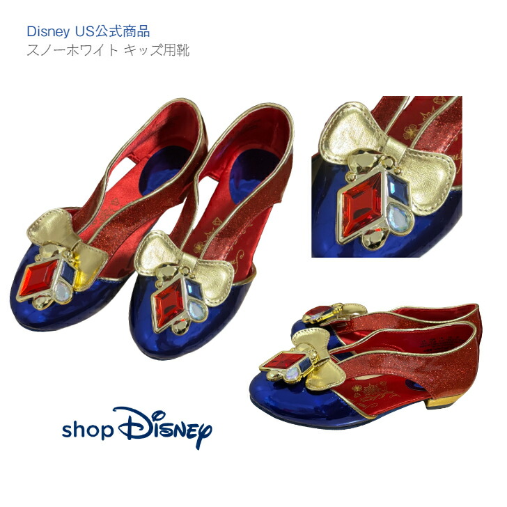 Disney 白雪姫 グリッター ハイヒール Disney 白雪姫 グリッター ハイヒール ディズニープリンセス