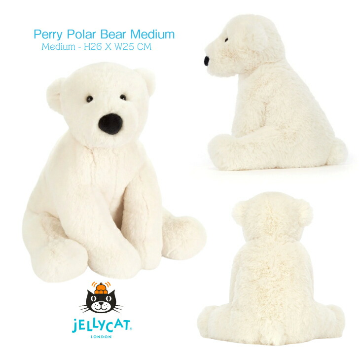 perry polar bear medium