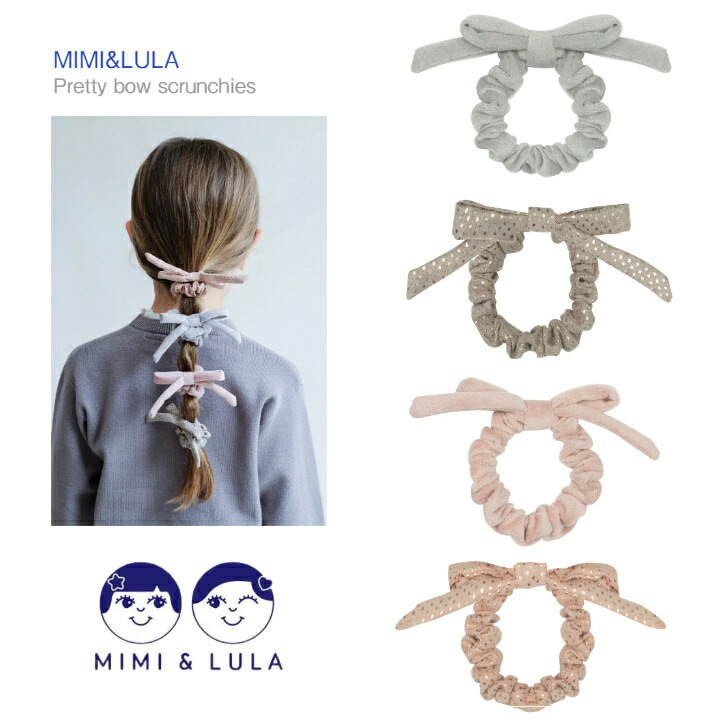 楽天市場】MIMI&LULA（ミミアンドルーラ）キッズアクセサリー