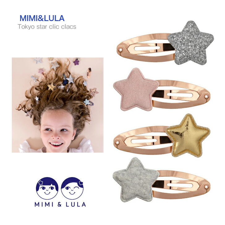 全国送料無料ギフト 楽天市場】【ミミアンドルーラ】 マーサ ボウ ポニー ヘアゴム 8 その他