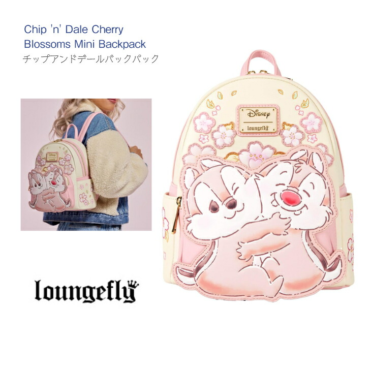 楽天市場】【Loungefly公式】DISNEY DOGS & CATS FAUX DENIM