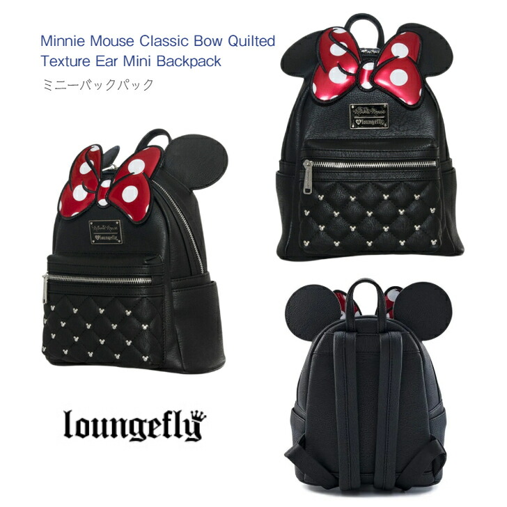 楽天市場】【Loungfly ミッキーマウス バックパック】ラウンジフライ