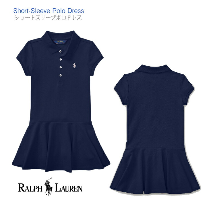 楽天市場】ラルフローレン POLO RALPH LAUREN ポロベア 半袖