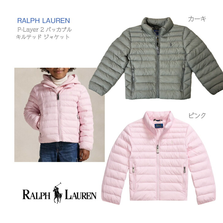 楽天市場】【P-Layer 2リバーシブル モックネック ジャケット ネイビー