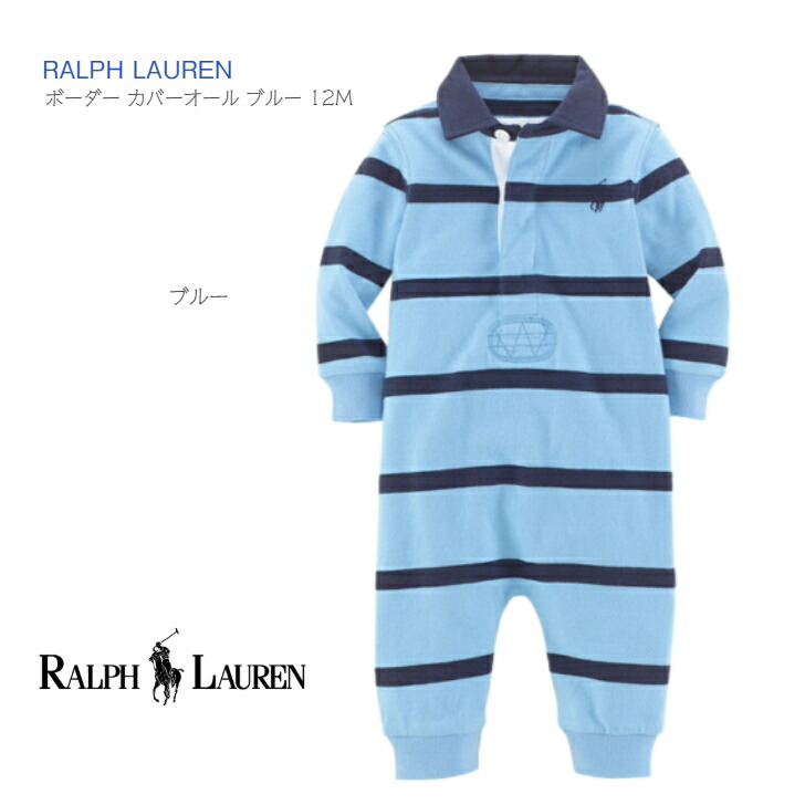 楽天市場】【RALPH LAUREN 8-20 ONE】ベースボール キャップ