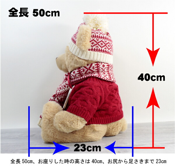 2025年 HARRODS ハロッズ 正規品 クリスマスベア “アルフィー” Alfie