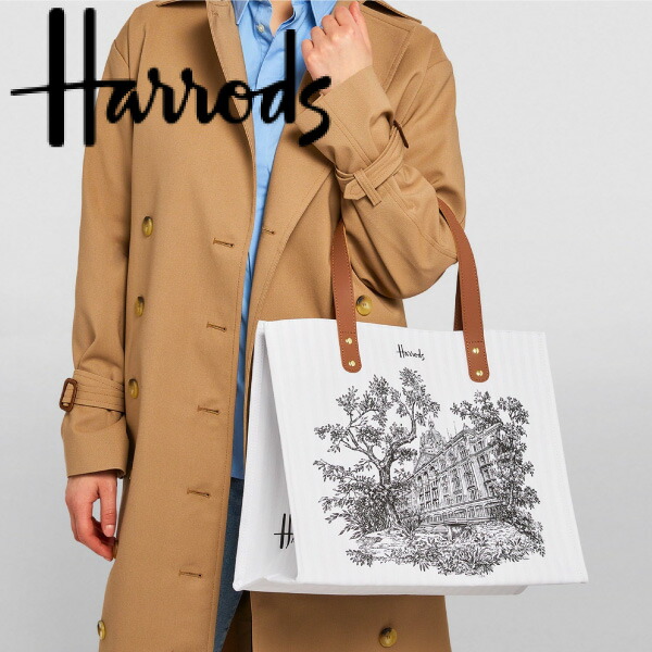 楽天市場】母の日 Harrods ハロッズ リバーシブル ポーチ付き