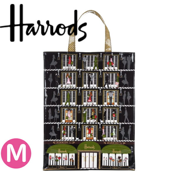 楽天市場 メール便送料無料 メール便配送のみ イギリス直輸入 Harrods正規品 ハロッズ Small Harrods London Map Shopper Bag 裏地なしタイプ Sサイズ ショッパーバッグ トートバッグ エコバッグ ショッパーバッグ トートバッグ 楽ギフ 包装