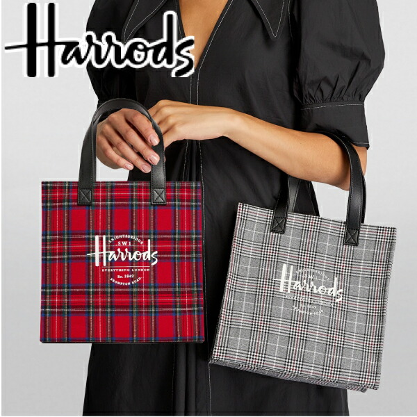 楽天市場】新作/HARRODS ハロッズ 正規品 イギリス王室 トートバッグ