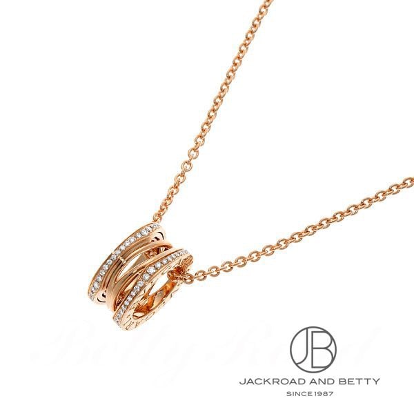 ブルガリ BVLGARI ビー・ゼロワン ネックレス 354195 CL858126 新品 ジュエリー ブランドジュエリー｜ベティーロード　【腕時計専門店】