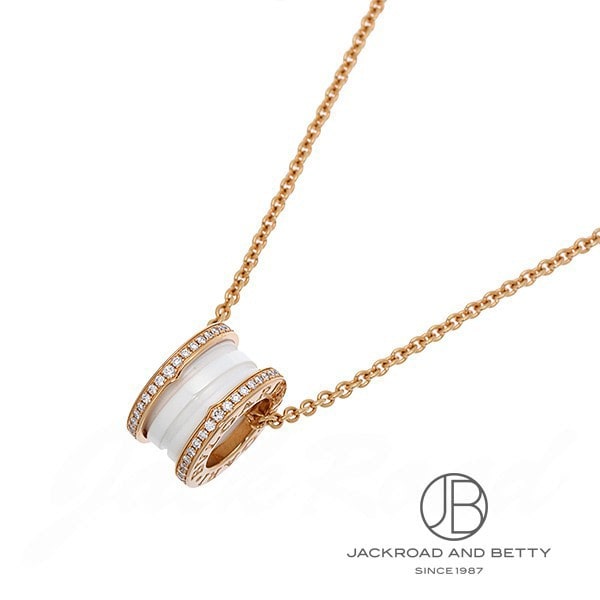 ブルガリ BVLGARI ビー・ゼロワン ダイヤ ネックレス 350053 CL856794 新品 ジュエリー ブランドジュエリー|ベティーロード 【腕時計専門店】