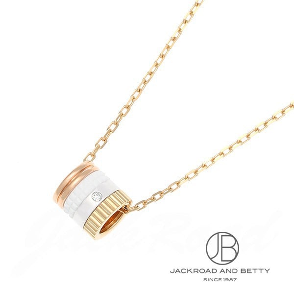ブシュロン BOUCHERON キャトル ホワイト ペンダント スモール JPN00550 新品 ジュエリー ブランドジュエリー|ベティーロード 【腕時計専門店】