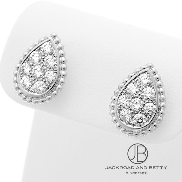 楽天市場】ブシュロン BOUCHERON セルパンボエム マラカイト スタッズ