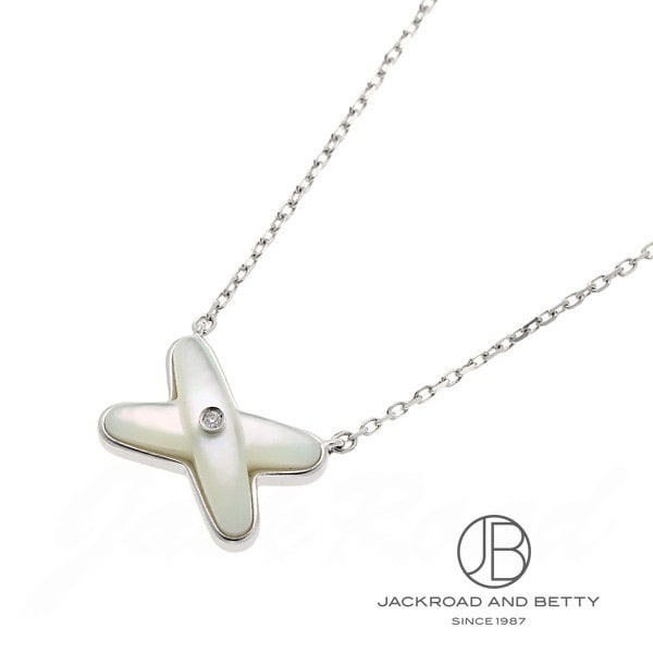 人気新品 ネックレス ペンダント ネックレス ジュ ドゥ リアン Chaumet ショーメ 0161 ブランドジュエリー ジュエリー 新品 Gs Louislegrand Com