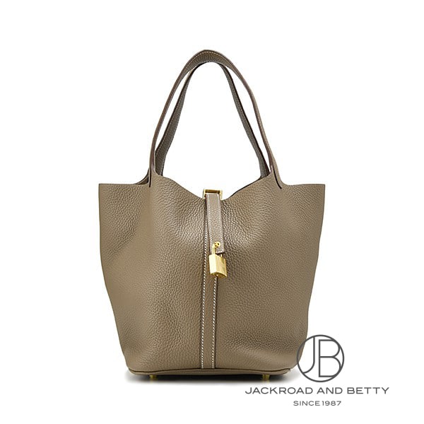 エルメス HERMES ピコタンロックMM エトゥープ ベージュ H060991CC18 新品 バッグ/財布/小物