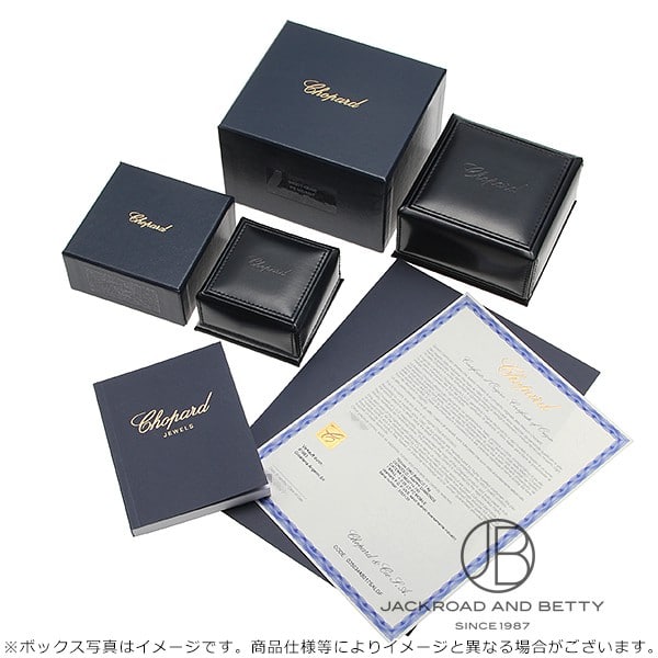 ショパール CHOPARD ハッピーダイヤモンド ネックレス 794502-5001 新品 ジュエリー ブランドジュエリー - vatrada.in