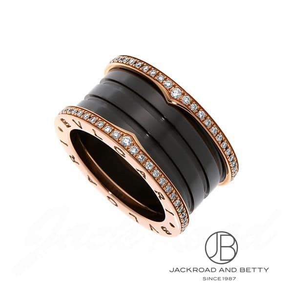 楽天市場】BVLGARI ブルガリ ビーゼロワン エッセンシャル 楽天市場】BVLGARI ブルガリ ビーゼロワン エッセンシャル