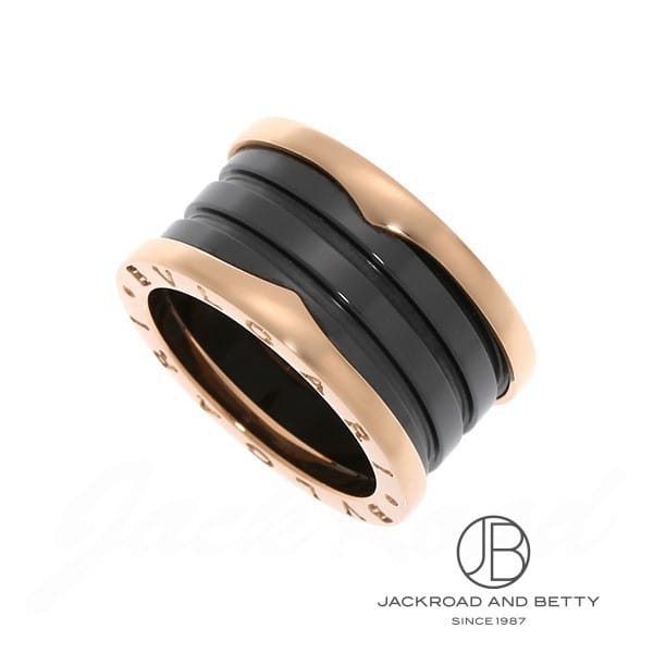 ブル小峡谷 BVLGARI ビー・ゼロワン 4ダンス楽隊輪っか AN855563 新品 宝飾品 ブランド名宝飾品