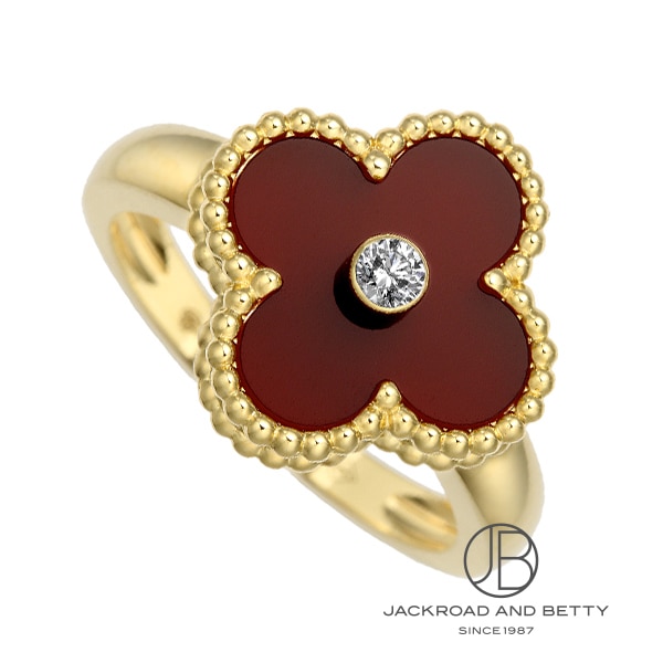 ヴァンクリーフ\u0026アーペル VAN CLEEF\u0026ARPELS ヴィンテージ アルハンブラ 輪っか VCARD40800 新品 宝飾品 ブランド名宝飾品