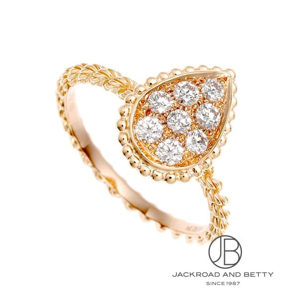 ブシュロン BOUCHERON セルパンボエム 1画題輪っか スモール PG JRG02673 新品 宝飾品 ブランド名宝飾品