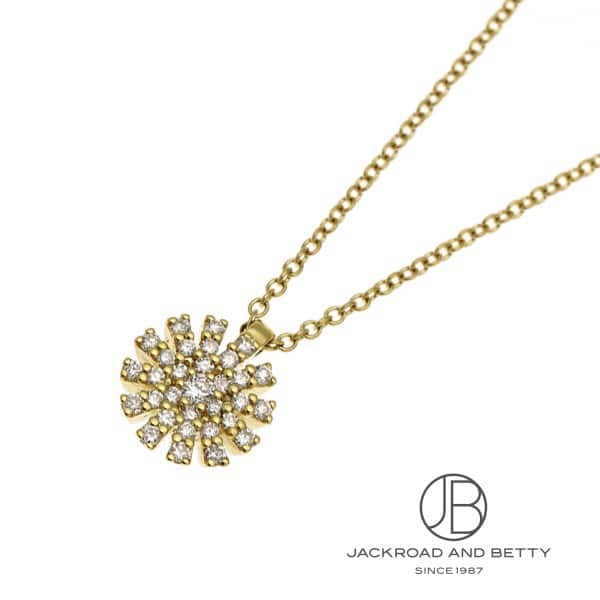 ダミアーニ DAMIANI マルゲリータ ネックレス 20088230 新品 ジュエリー ブランドジュエリー