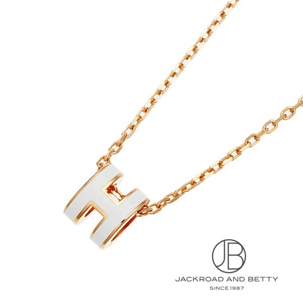 エルメス HERMES ポップH ミニ ペンダント ブラン ホワイト 白 H147992FO49 新品 ジュエリー ブランドジュエリー