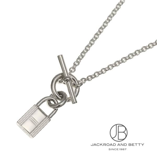 エルメス HERMES アミュレット カデナ ネックレス H121331B 00 新品 ジュエリー ブランドジュエリー 73,920円