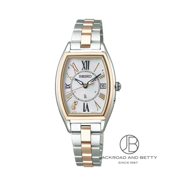 セイコー SEIKO ルキア SSQW052 新品 時計 レディース