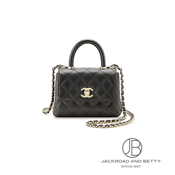 楽天市場】シャネル CHANEL マトラッセ ココハンドル 14.5 ミニ