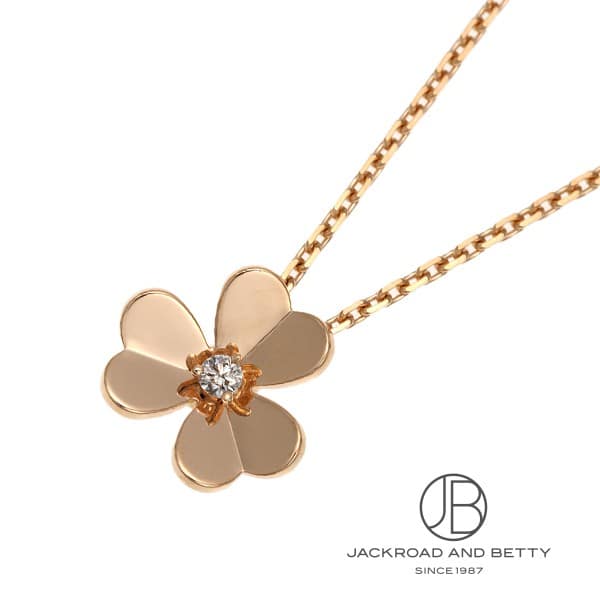 ヴァンクリ/スウィート アルハンブラ ペンダント 楽天市場】Van Cleef ＆Arpels スウィート