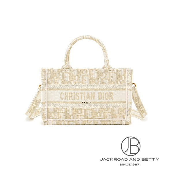 Christian Diorトートバッグ 楽天市場】【即日発送・水曜定休日・木曜発送】【極上品】【RI