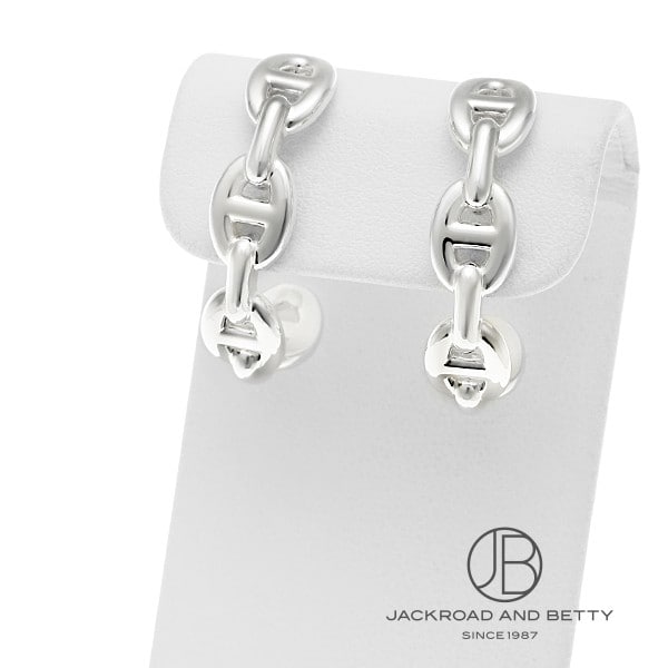 楽天市場】エルメス シェーヌダンクル コントゥール ピアス ピンク